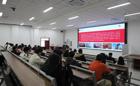 昆玉职业技术学院经济贸易系成功举办"电商行业新媒体运营与直播"的专题讲座