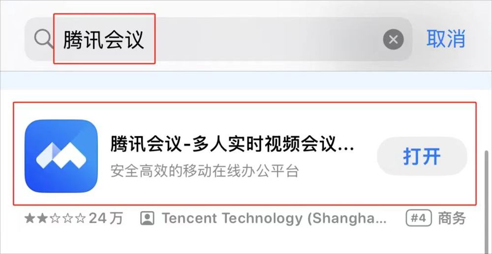 微信图片_20250426022101