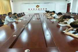 昆玉职业技术学院召开辅导员管理工作会